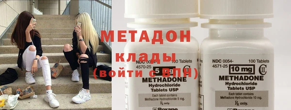 spice Аркадак