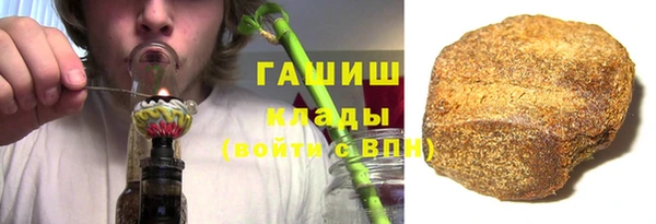 spice Аркадак