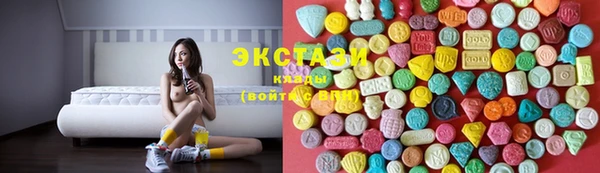spice Аркадак