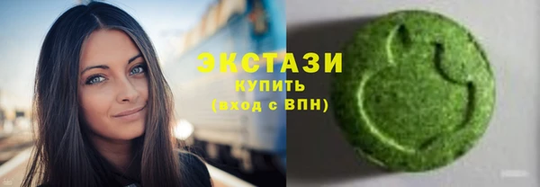 spice Аркадак