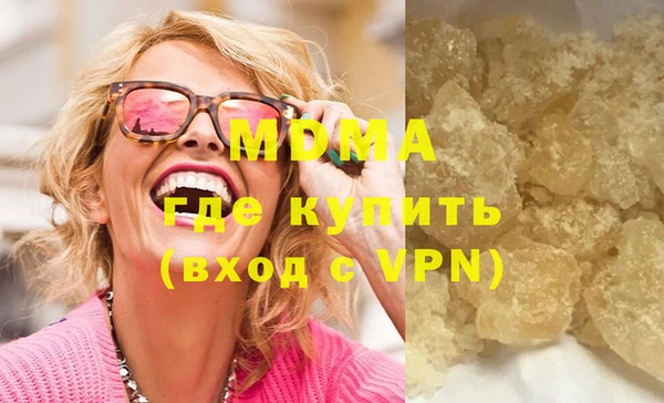 бутик Пересвет