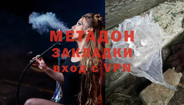 MESCALINE Переславль-Залесский
