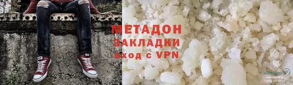 spice Аркадак