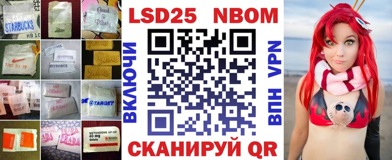 где купить   Малоярославец  blacksprut ONION  LSD-25 экстази ecstasy 