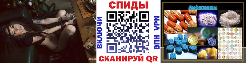 blacksprut ССЫЛКА  наркошоп  мориарти телеграм  Метамфетамин кристалл  Малоярославец 