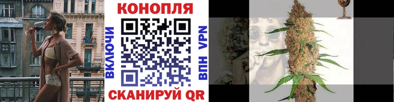 Шишки марихуана Ganja  купить  цена  Малоярославец 